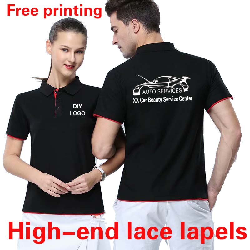 Clothing customization match c - Auto Repair Shop Logo ulasan dan harga
