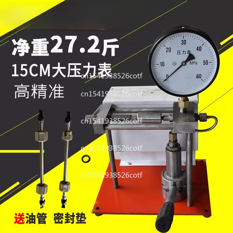 Hand-Press Fuel Injector Teste - Fuel Injector Tester ulasan dan harga
