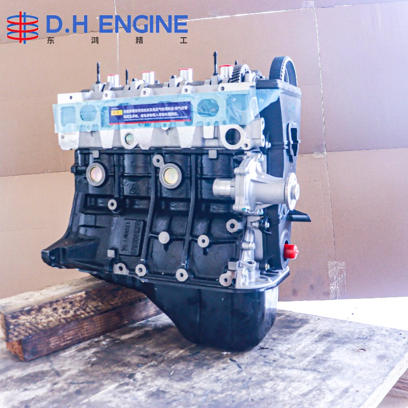 Wear Resistant 5A Engine Long  - Auto Repair Shop For Toyota ulasan dan harga