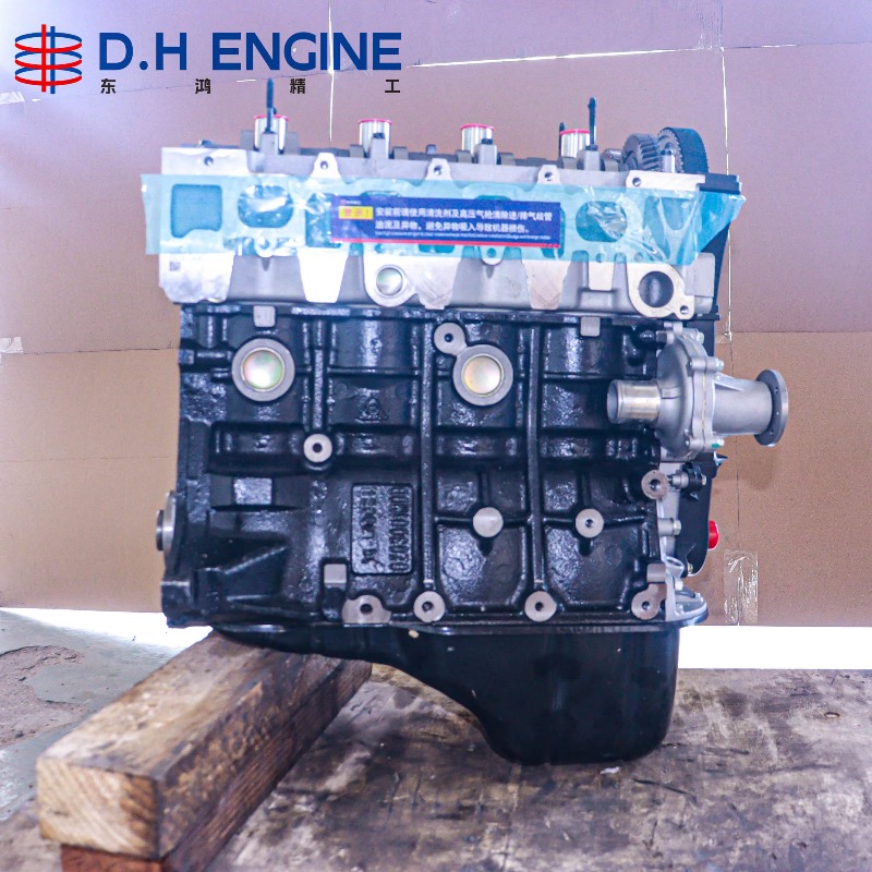 Wear Resistant 5A Engine Long  - Auto Repair Shop For Toyota ulasan dan harga
