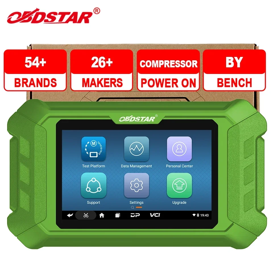 2026/STAR MT502 Car Repair Sho - Auto Repair Shop Diagnostics ulasan dan harga